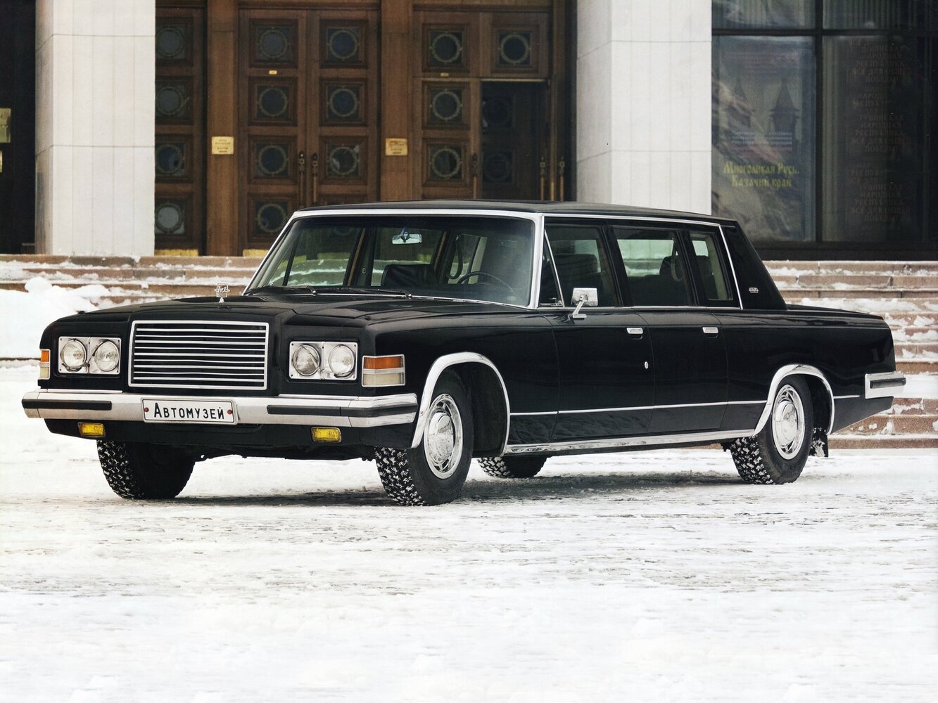 ЗИЛ 4104 (1978–2002) · 4104 7.7 AT (315 л.с.)