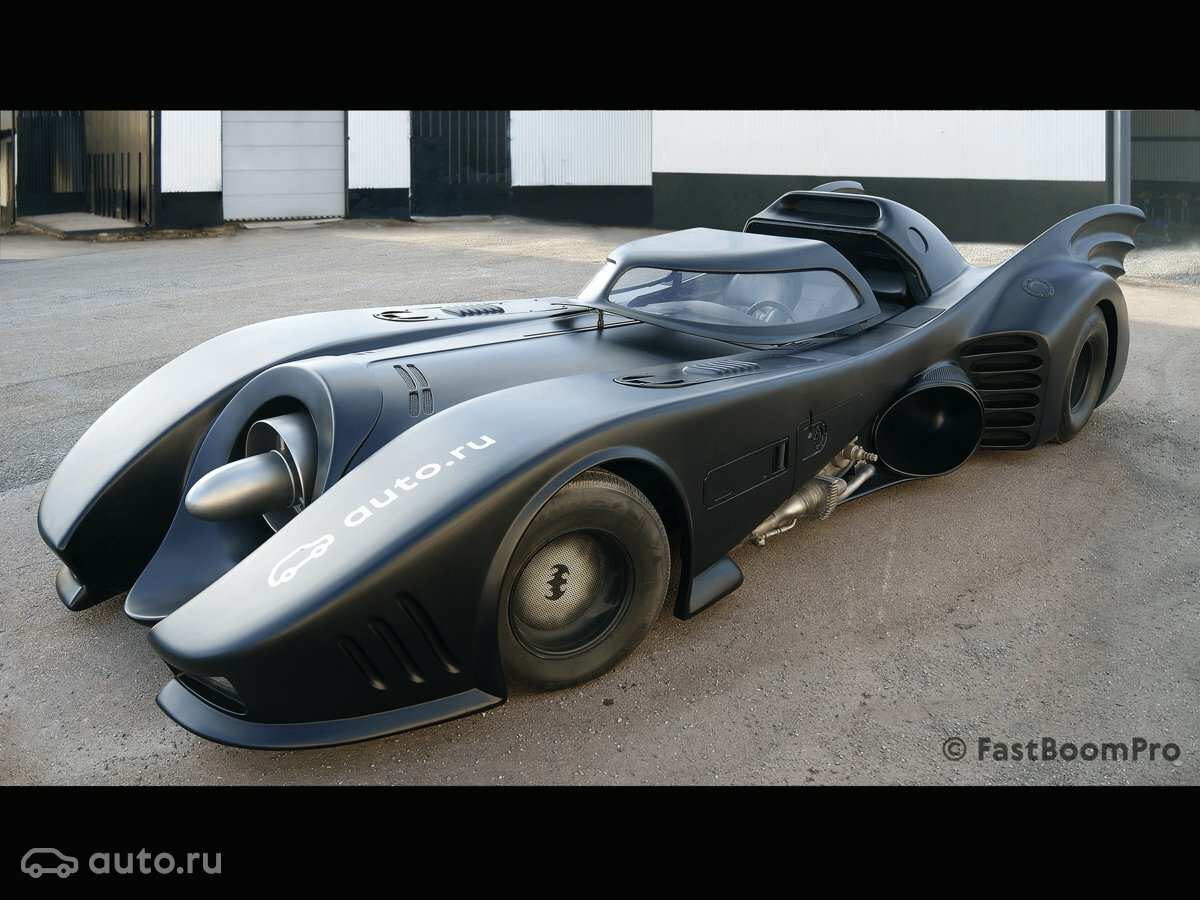 Batmobile 1989 I (1989–1992) · 7.5 AT (550 л.с.)