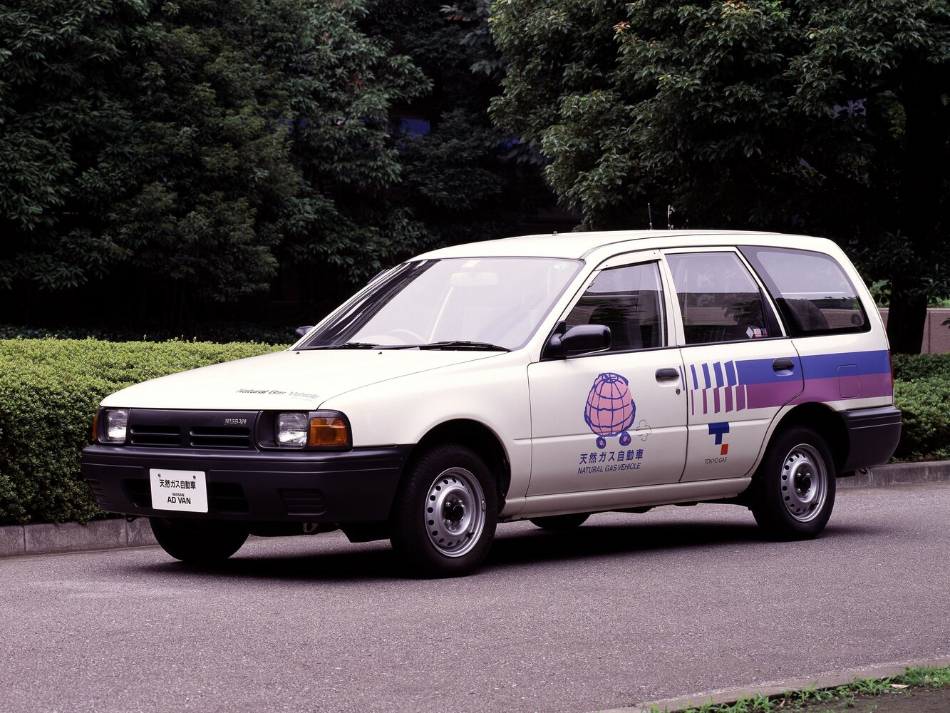 Nissan AD I Рестайлинг (1996–1999) · 1.3 MT (79 л.с.)