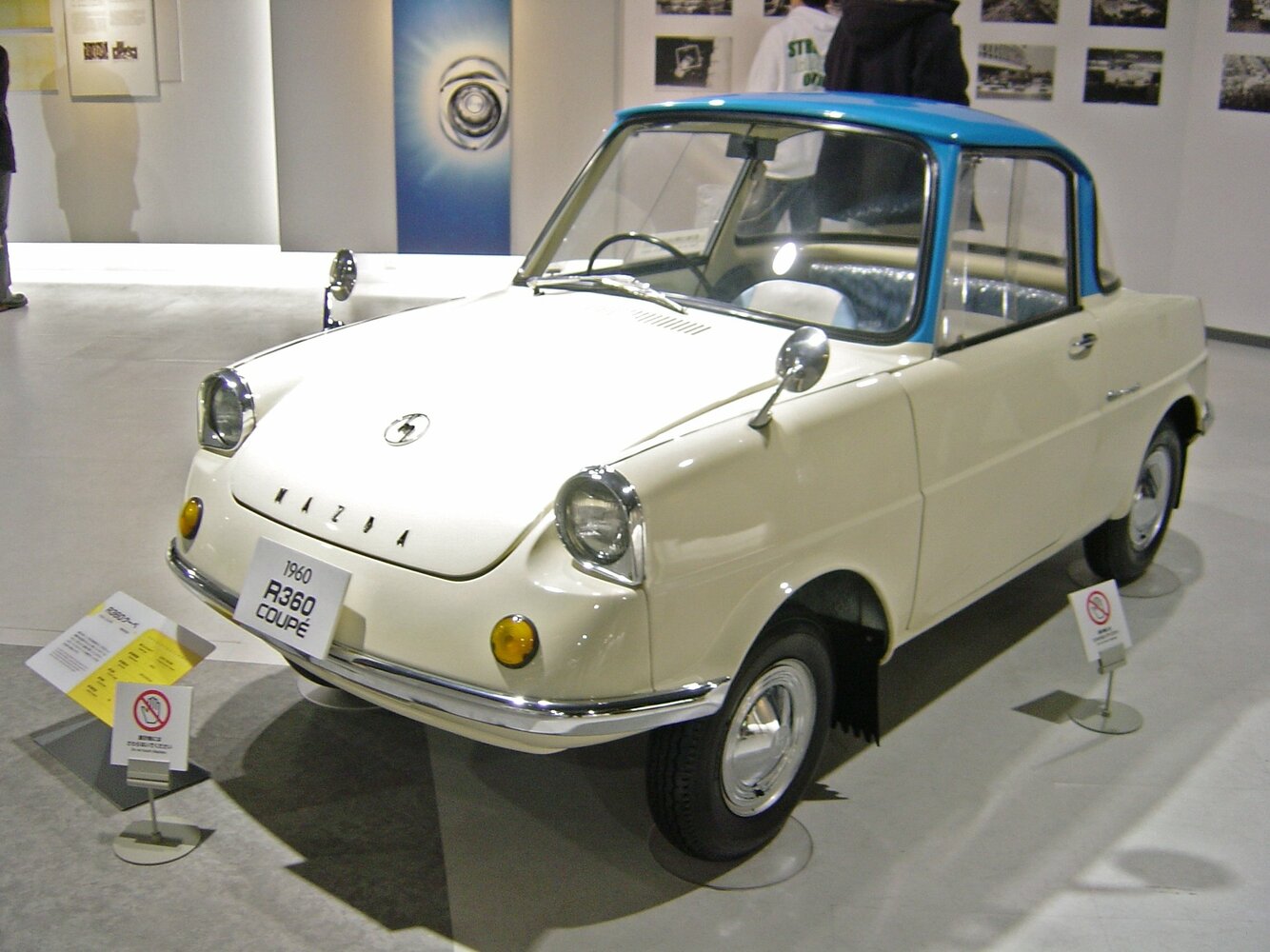 Mazda R360 I (1960–1966) · 0.4 MT (16 л.с.)