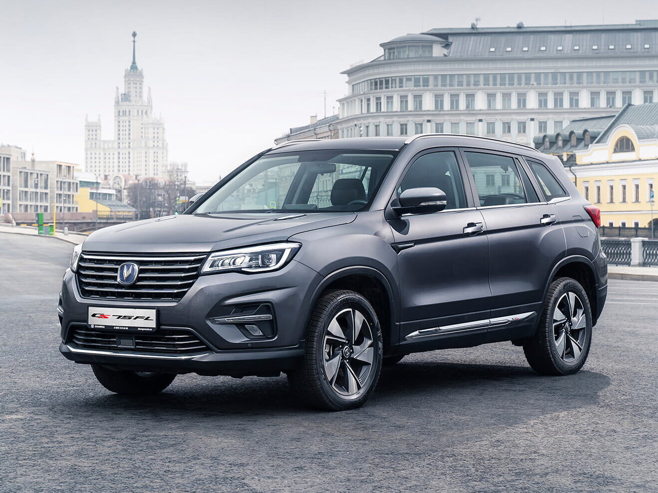 Changan CS75 I Рестайлинг (2018–2024) · 1.8 AT (150 л.с.) 4WD
