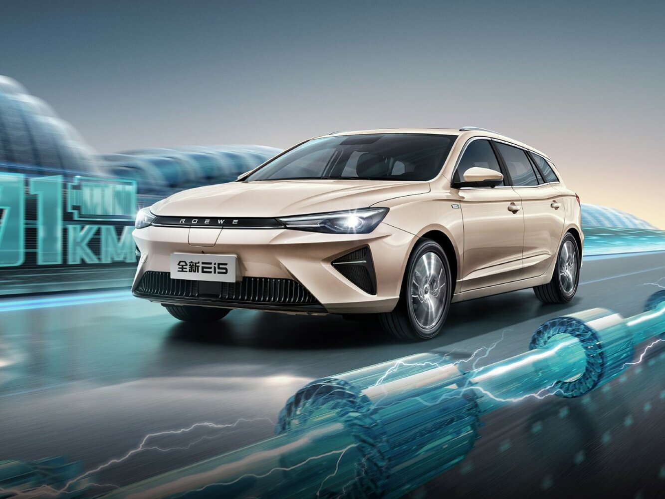 Ei5 61.1kWh Electro AT (135.0 кВт)
