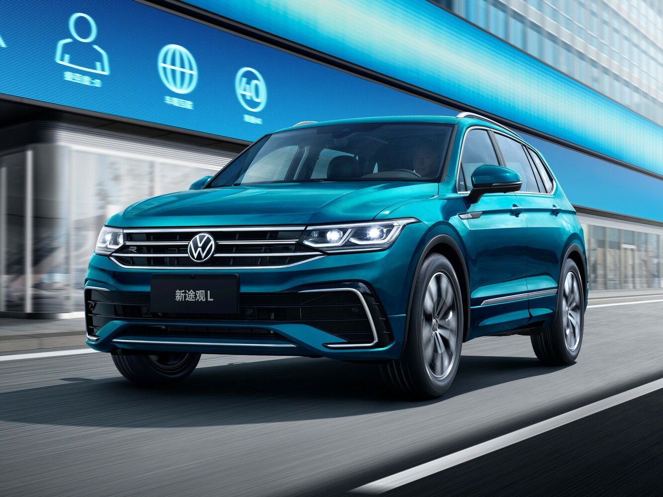 Volkswagen Tiguan II Рестайлинг (China Market) (2020–2026) · L 2.0 AMT (220 л.с.) 4WD