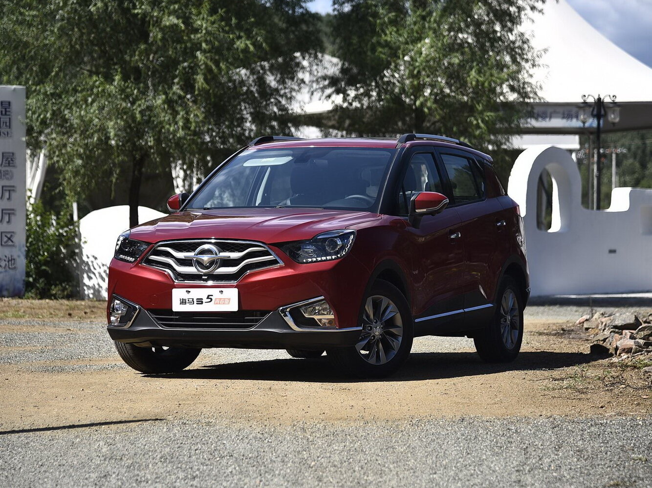 Haima S5 Young (2017–2018) · 1.6 CVT (122 л.с.)