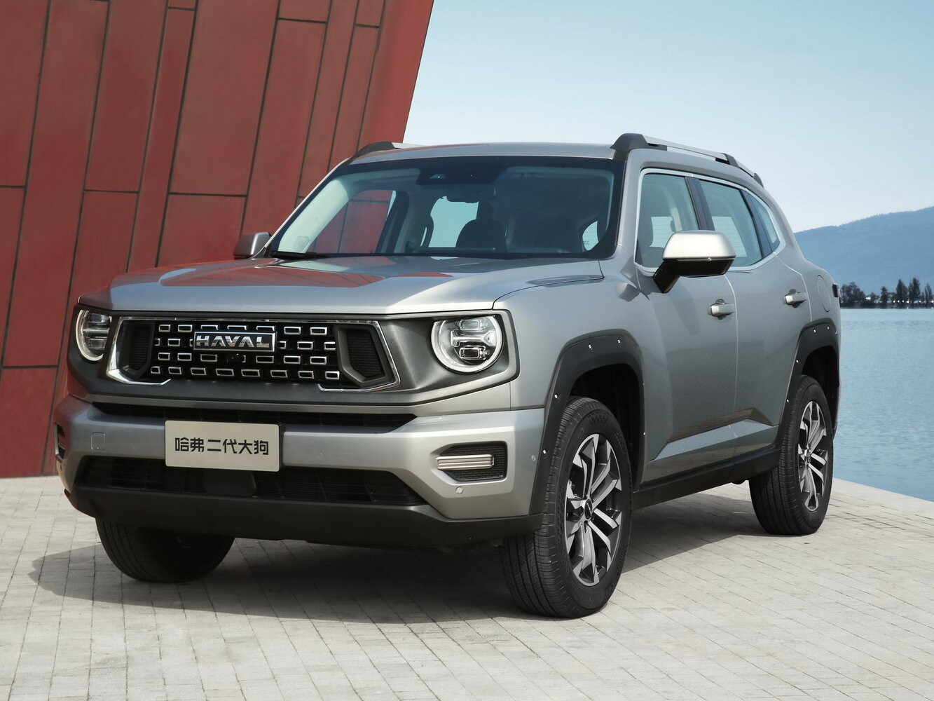 Haval DaGou (Big Dog) II (2023–2025) · 9.4 kWh 1.5hyb AT (326 л.с.)