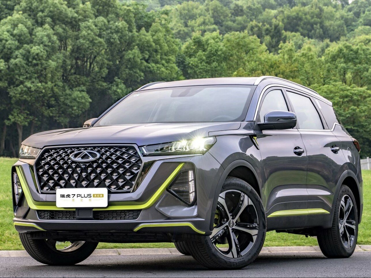 Chery Tiggo 7 Plus I (2021–2022) · 1.5 MT (156 л.с.)