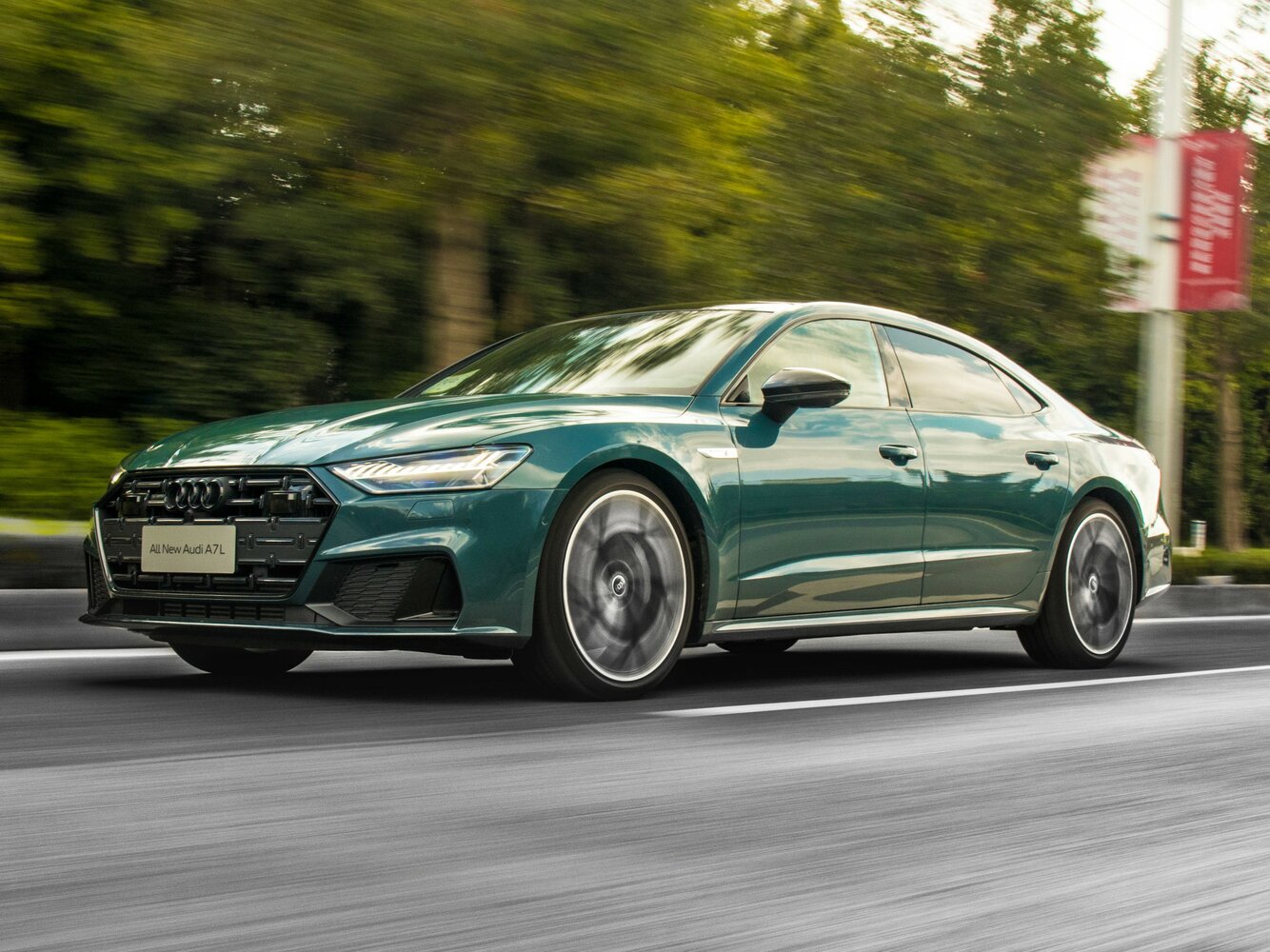 L 45 TFSI 2.0 AMT (245 л.с.)