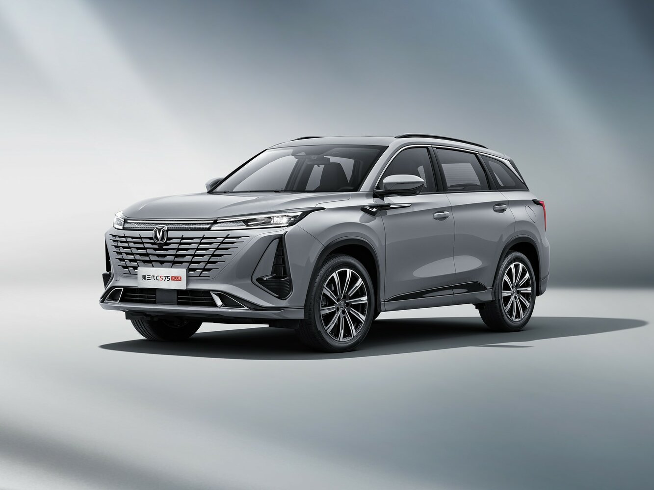 Changan CS75 Plus III (2023–2026) · iDD 1.5hyb AMT (170 л.с.)