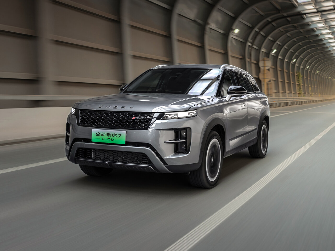 Chery Tiggo 7 III (2024–2026) · 1.6 AMT (197 л.с.)