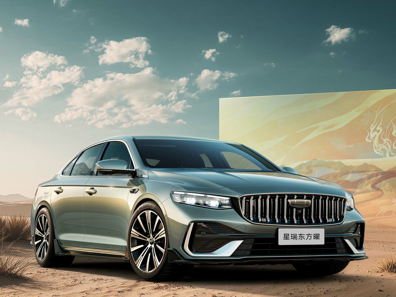 Geely Preface I (China Market) Рестайлинг 3 (2025–2026) · 1.5 AMT (181 л.с.)