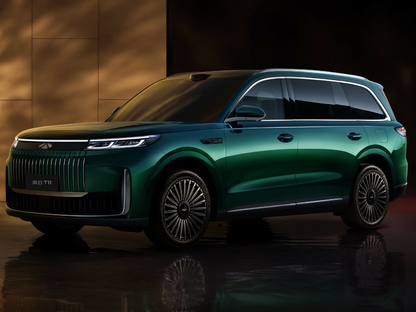 Chery Fulwin T11 (2025–2026) · 1.5hyb AT (469 л.с.) 4WD