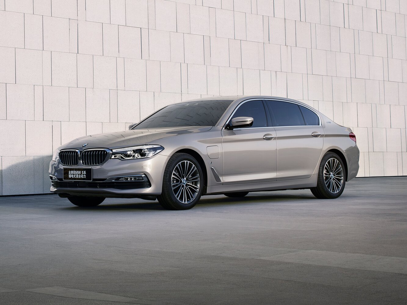 525Li 2.0 AT (184 л.с.)