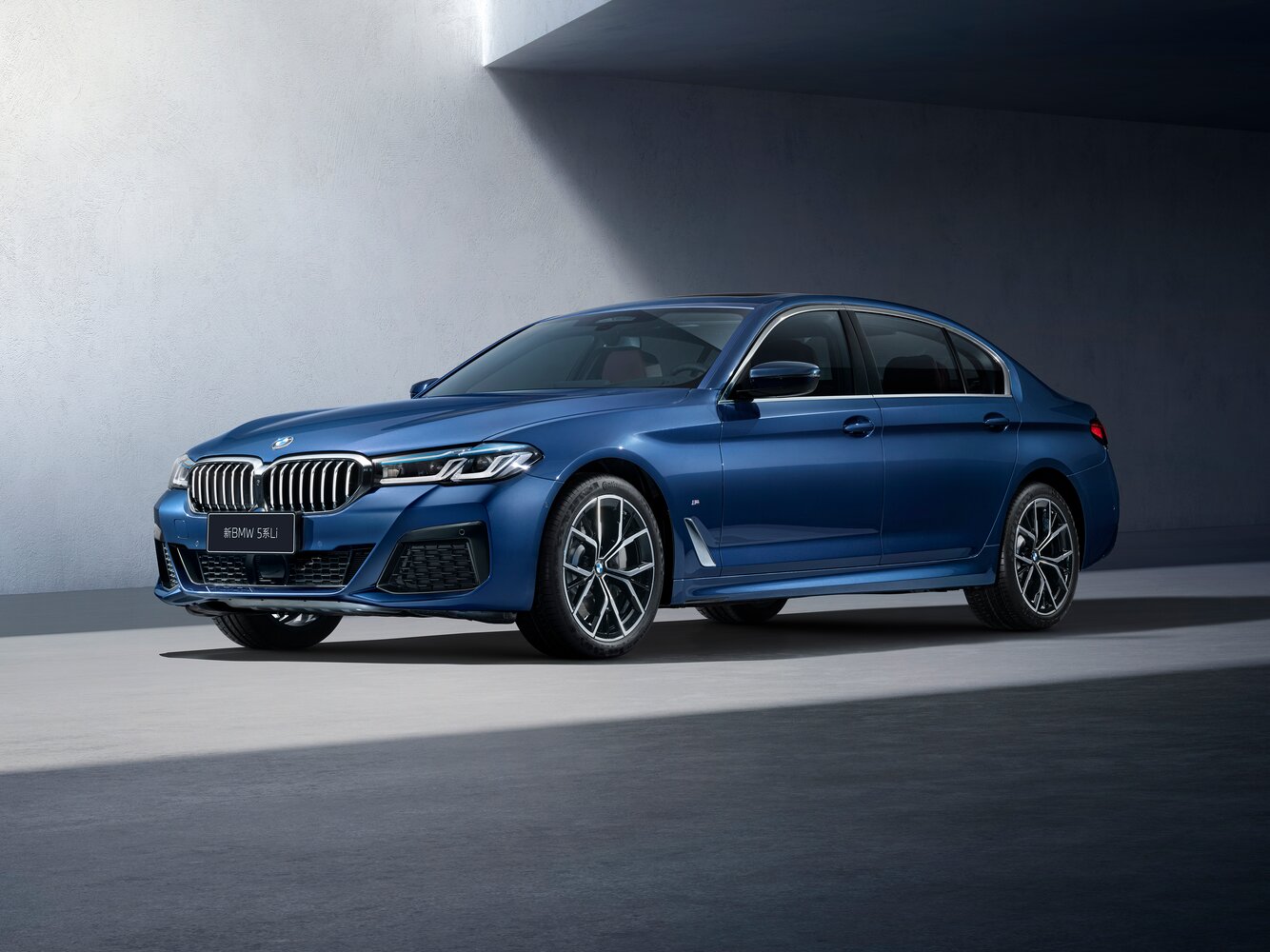 525Li 2.0 AT (184 л.с.)