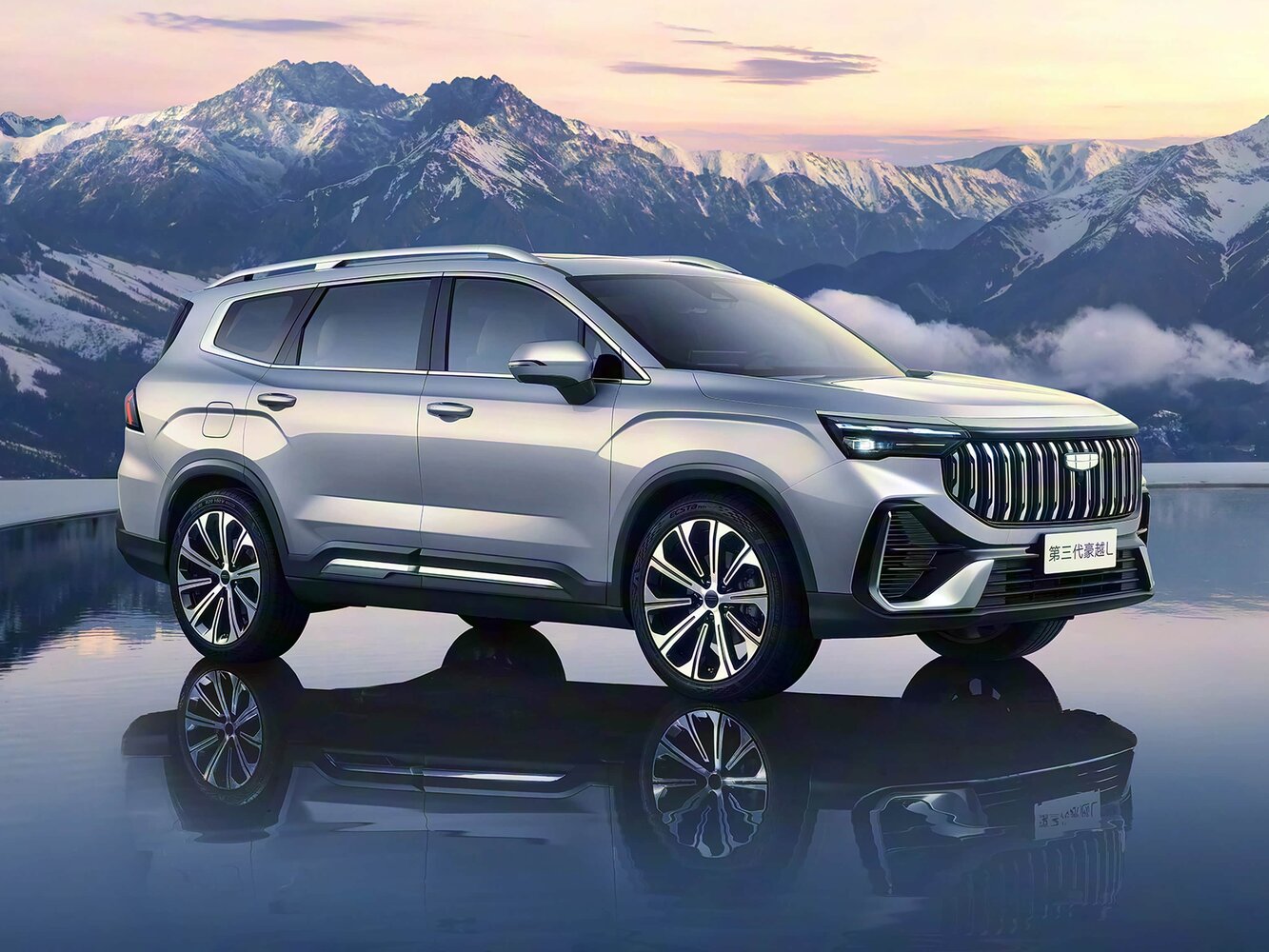 Geely Haoyue L I Рестайлинг (2025–2026) · 2.0 AMT (218 л.с.)