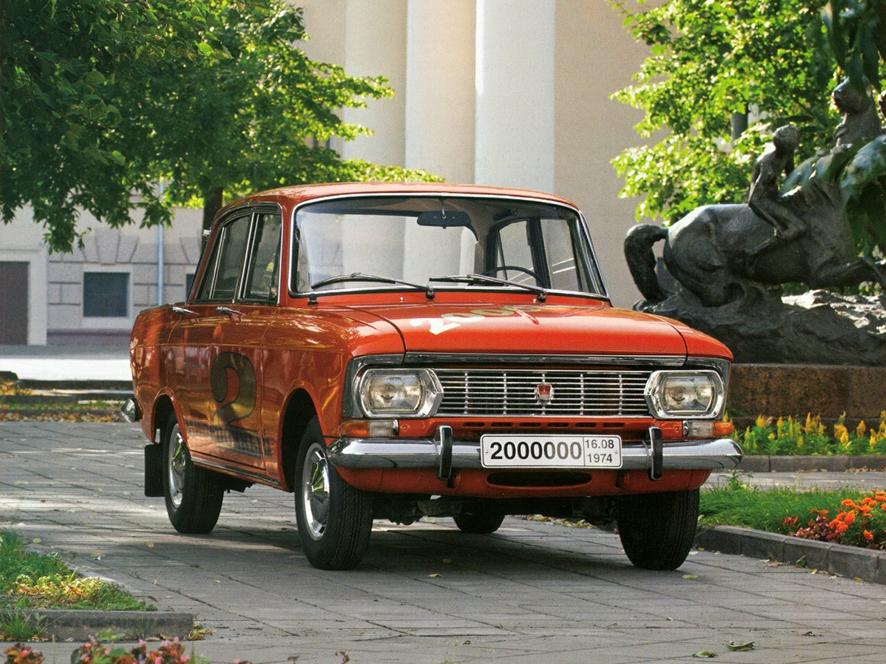 Москвич 412 (1967–1998) · 1.5 MT (75 л.с.)